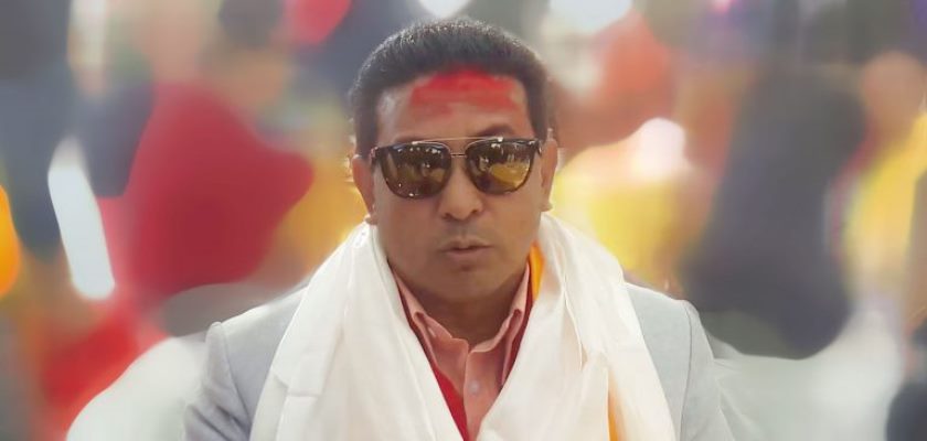 मनाङ ‘ख’ मा दिपक मनाङे निर्विरोध निर्वाचित !