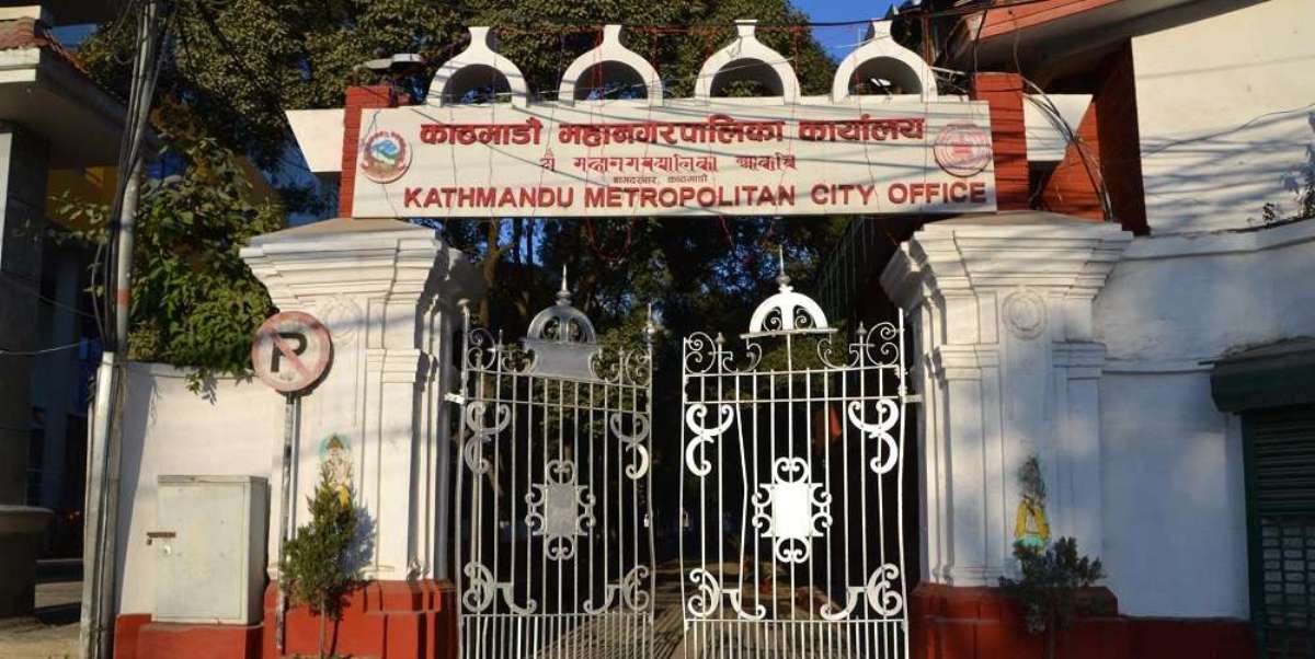काठमाडौं महानगरभित्रका व्यवसाय ३० दिनभित्र दर्ता नगरे जरिवाना असुली बन्द गराइने