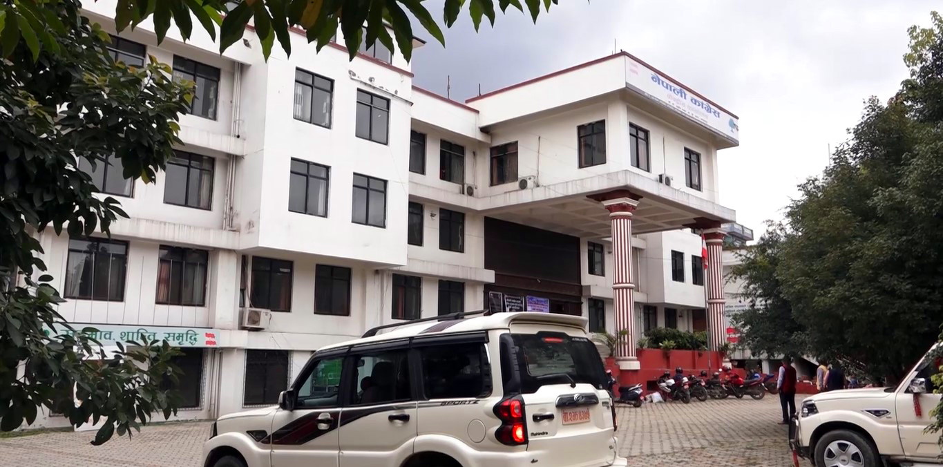 कांग्रेसले सोमबार घोषणा पत्र सार्वजनिक गर्ने