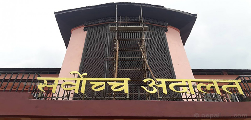 विश्वकप हेर्न दर्शकले अतिरिक्त शुल्क रु ५०० तिर्नुपर्ने