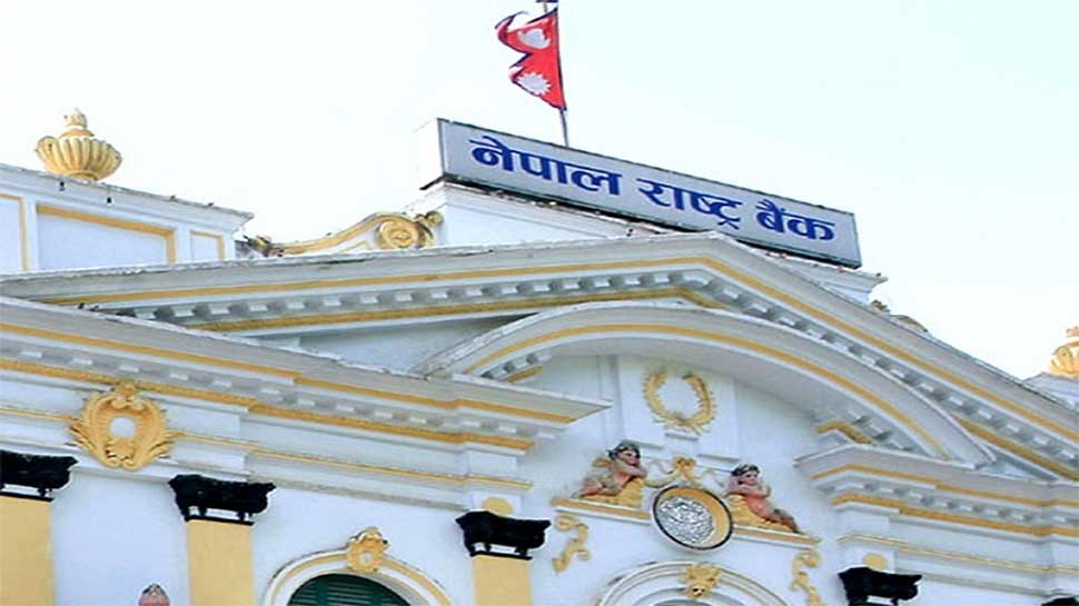 राष्ट्र बैंकको कारबाहीमा आधा दर्जन बैंक