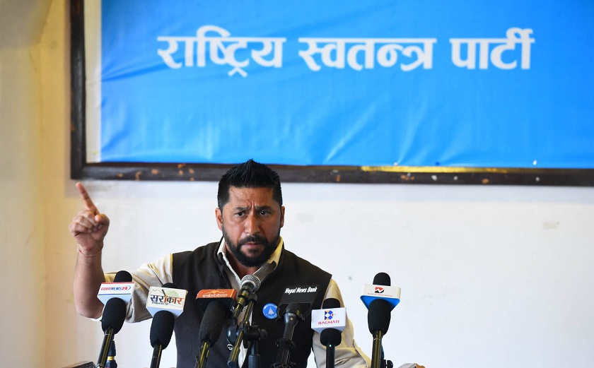 उत्पादन केन्द्रित रणनीति बनाएर काम गर्न रास्वपाको निर्देशन