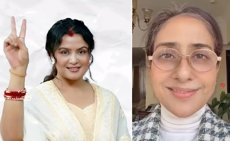 रेखा थापालाई जिताउन मनिषा कोइरालाको आग्रह