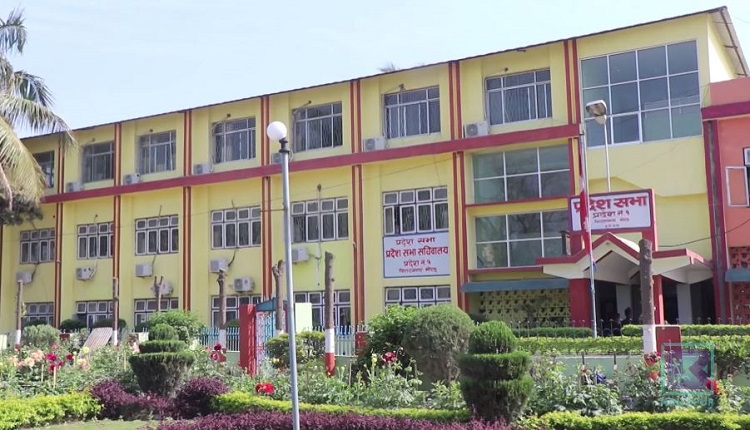 प्रदेश-१ मा मन्त्रिपरिषद्को कार्यविभाजन