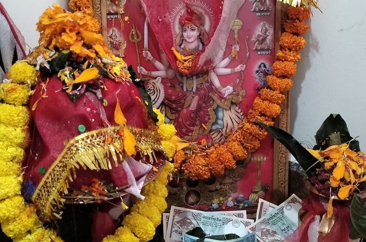 आज चैते दशैँ मनाईंदै : गण्डकी प्रदेशमा सार्वजनिक बिदा
