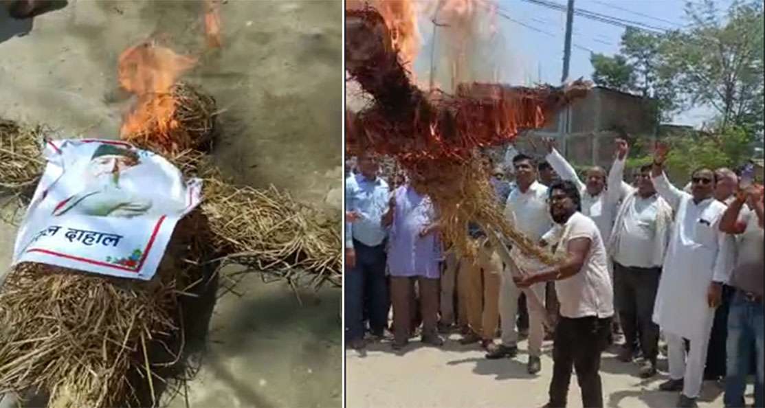 महागढीमाईमा प्रधानमन्त्री प्रचण्डको पुतला दहन